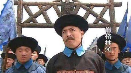 清朝最后的名将&mdash;僧格林沁！辉煌半生，却死在16岁小兵之手！