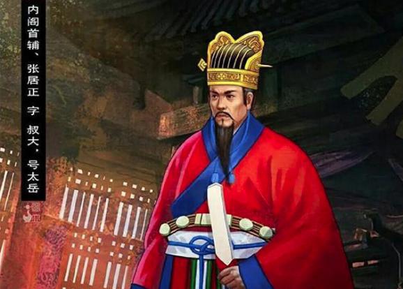 内阁、司礼监鹬蚌相争皇帝渔翁得利，大明亡国和这些有关吗