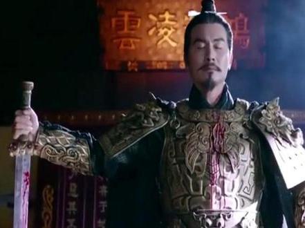 他是一个经历了三个不同朝代外戚的家族之一 他本来是美男子却因女儿出了名