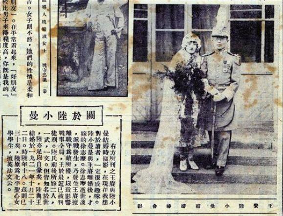 王赓算是智者吗