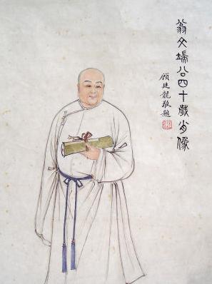 晚清大臣翁心存简介 他生平经历是什么样的