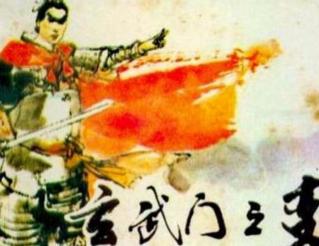 李渊退位后是否对李世民实施过报复 历史上有记载吗