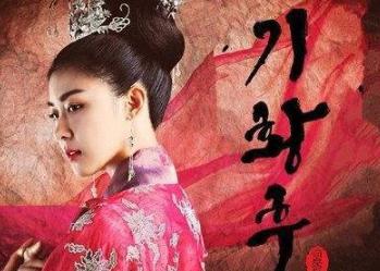 中国古代竟然有一个外国皇后