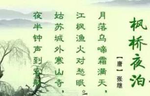 科举失利，官场无缘，却意外名传千古的那些文人！