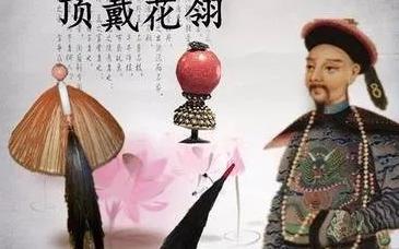 清朝总督一年能拿到多少薪水