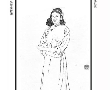 沈祖棻：格律体新诗先驱诗人之一