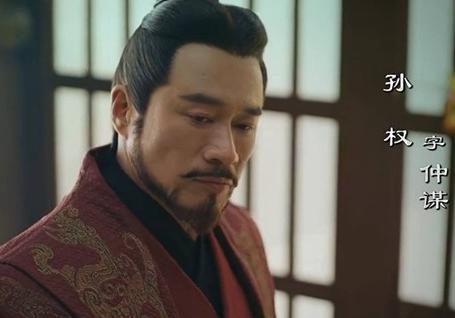 他是三国时期东吴最后一个皇帝 简直就是典型的暴君形象