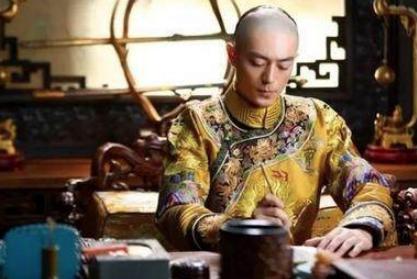 仪嫔:包衣出身,是乾隆第一嫔