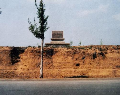 历经四千余年时光的文明:龙山文化