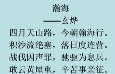 中国史上有几个“千古一帝”