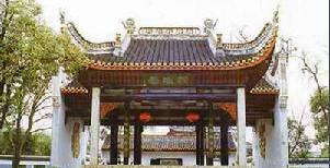 王先谦做出的成就有哪些 他在教育上的主张是什么