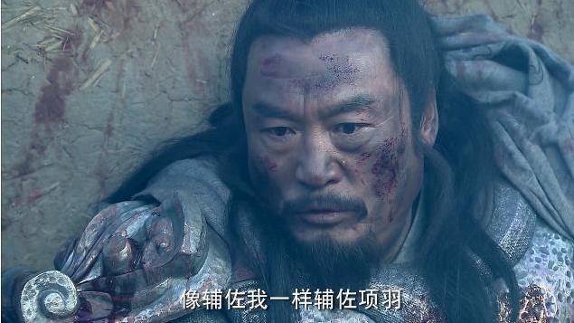 项羽为何不听范增的话,在鸿门宴上杀掉刘邦,项羽脑回路太清奇?