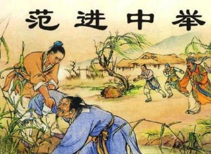 古代读书人付出的努力是难以想象的 他们到底有多苦呢