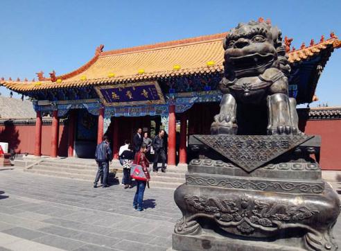 顿国一开始是谁的封地