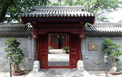 内务府总管是到底是做什么的 这个部门相当于什么机构