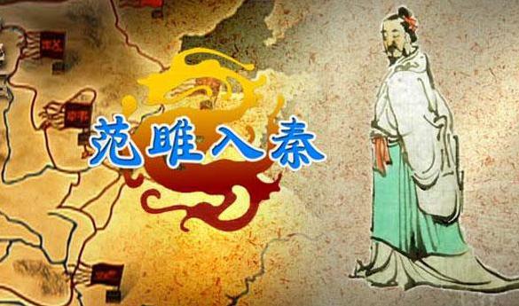 长平之战赵国损兵40万国本动摇,秦国为何不一鼓作气灭掉赵国?