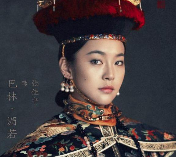 颖贵妃过生日时养子来祝寿，为何却被嘉庆训斥