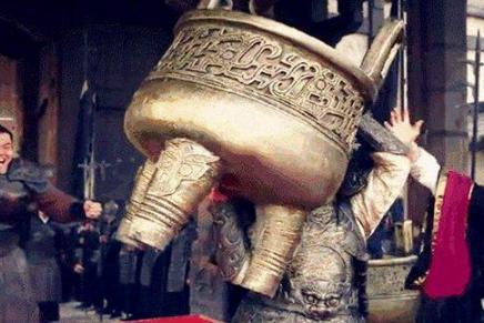 秦武王举鼎真的“可笑”吗