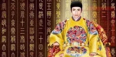 古代皇帝真的可以想杀谁就杀谁吗 真相到底是什么样的