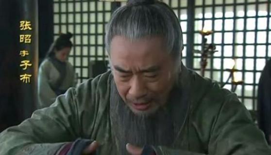 张纮是什么样的人