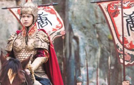 和政公主做了什么