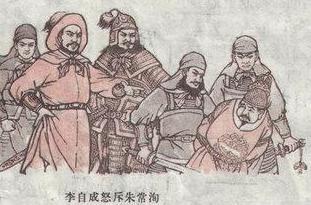 明朝的藩王真的是衣食无忧吗