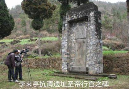 明朝灭亡之后 坚持反清复明的人都有谁