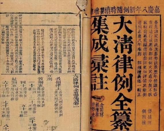 揭秘:在清朝私自净身有什么后果