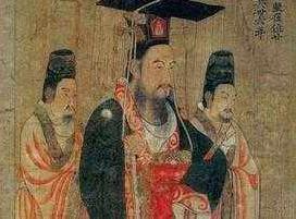 杨坚用了什么样的谎言欺骗后人几千年