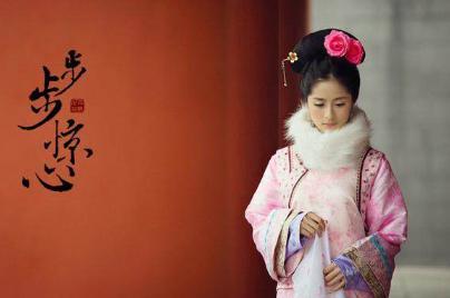 电视剧中爱新觉罗&middot;承欢的原型&mdash;&mdash;清朝和硕和惠公主