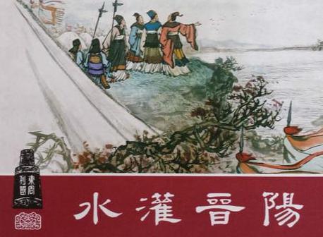 北宋开决黄河大堤,令宋朝最为繁荣的地区一去不返