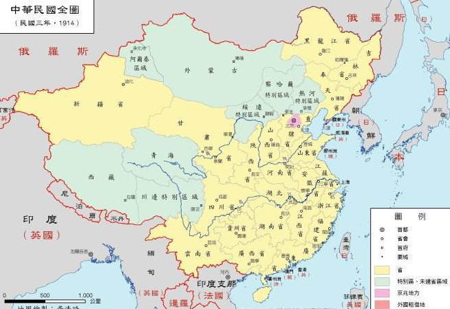 国民革命简介 革命的发展历程是什么样的