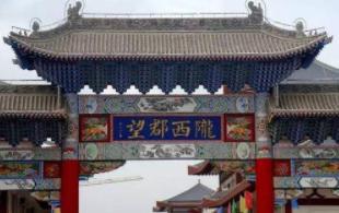 正确认识“残暴”的秦始皇！秦始皇对后世产生哪些影响