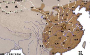 正确认识“残暴”的秦始皇！秦始皇对后世产生哪些影响