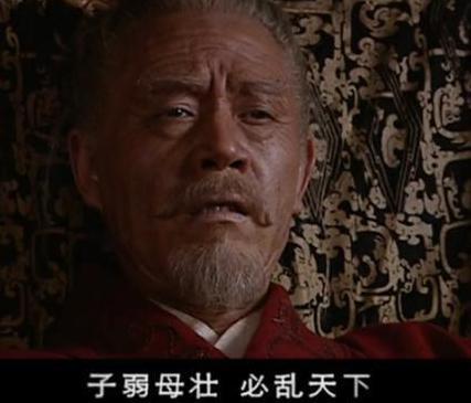 古代为了防止后宫干预朝政 分别使用了什么方法呢