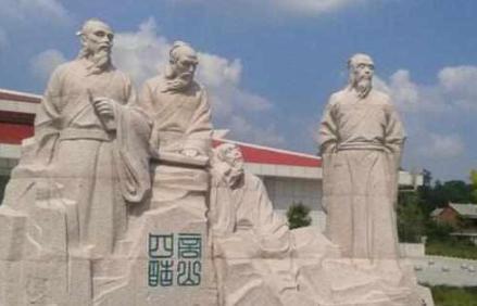 刘邦想换太子，太子身边站了4人，顿时就打消念头了