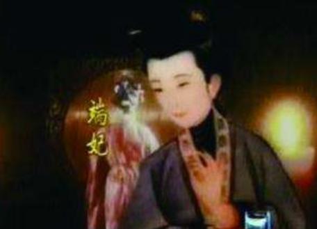 嘉靖皇帝朱厚熜中年时期的宠妃之一：曹端妃