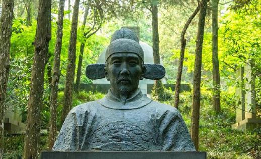 方孝孺是什么人