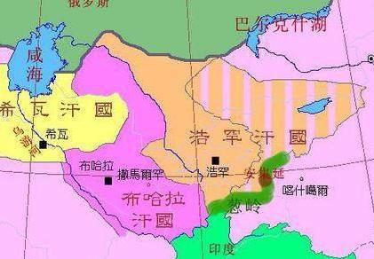 中亚浩罕汗国简介 该汗国的历史是什么样的