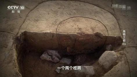 四千年前尧舜都城灭门惨案!凶手是谁?