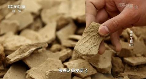 四千年前尧舜都城灭门惨案!凶手是谁?