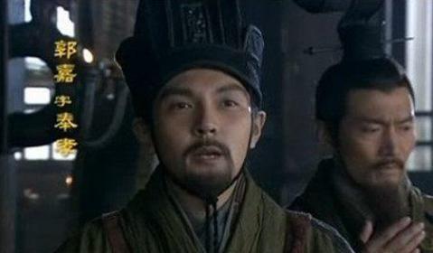 郭嘉英年早逝的原因是什么