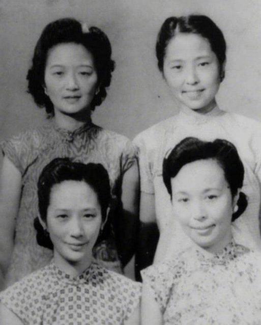 民国合肥四姐妹有多漂亮