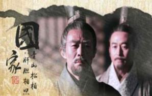 负完商鞅负张仪，秦国为何如此薄情寡义