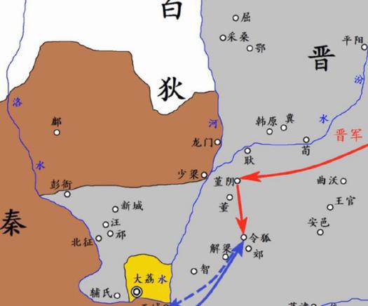 解密春秋历史：秦、晋的令狐之战