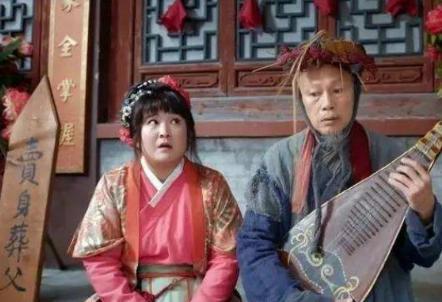 古代卖身葬父真实存在吗 里面到底有什么秘密呢