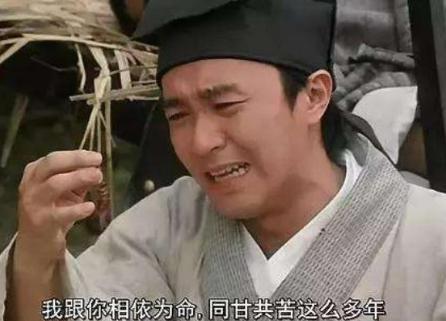 古代卖身葬父真实存在吗 里面到底有什么秘密呢