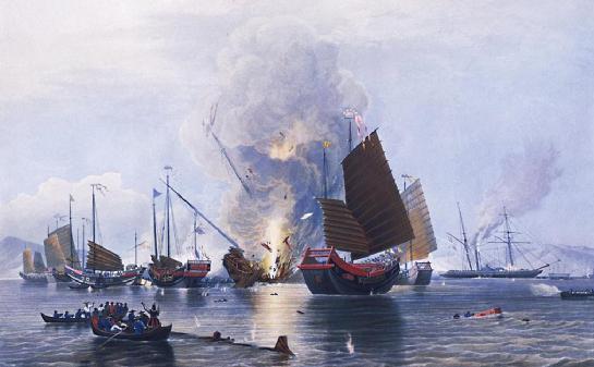 第一次鸦片战争主张抗英的除了林则徐还有谁