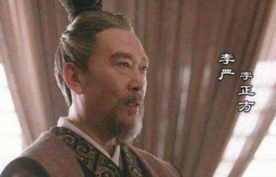 三国奇才刘巴:轻视刘备,辱骂张飞