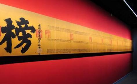 揭秘古代科举作弊手法 除了物理作弊外还动用了化学方式